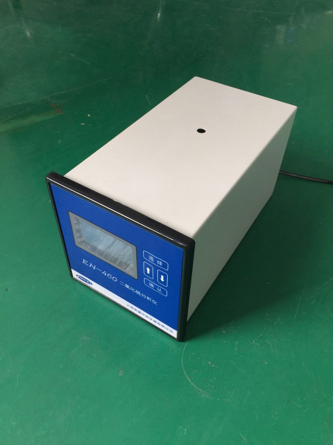 EN-460微量SO2气体分析仪