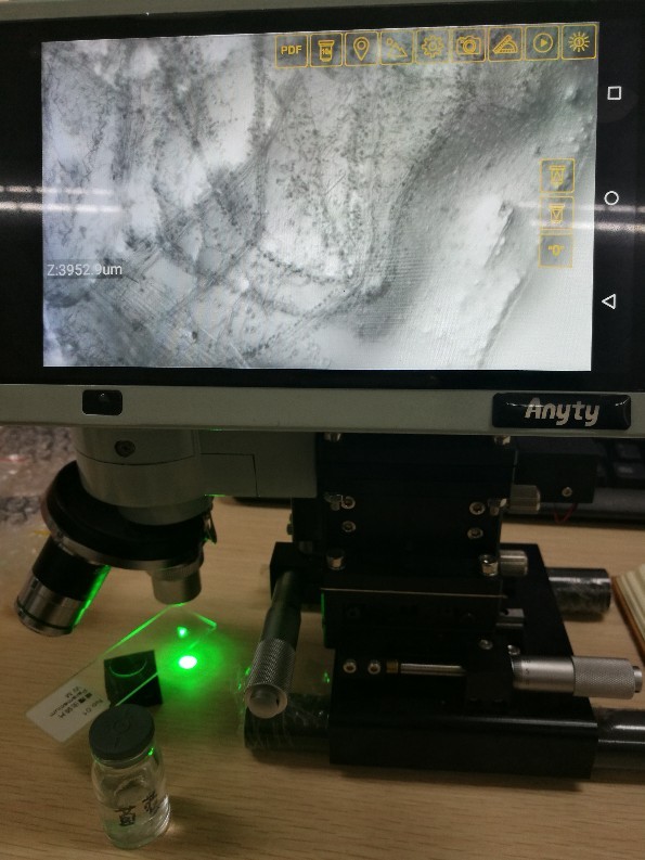 艾尼提高精度数码显微镜3R-YS01
