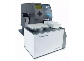 Agilent 微孔板条形码贴标机