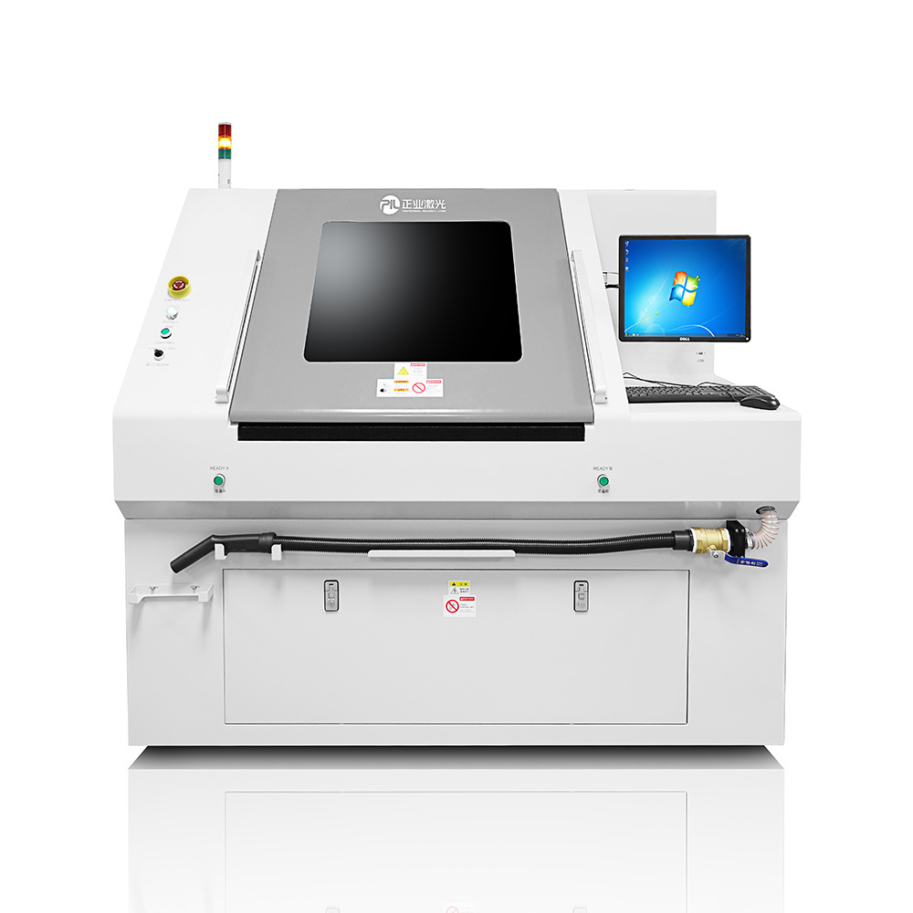 UV激光切割机JG16/JG16C