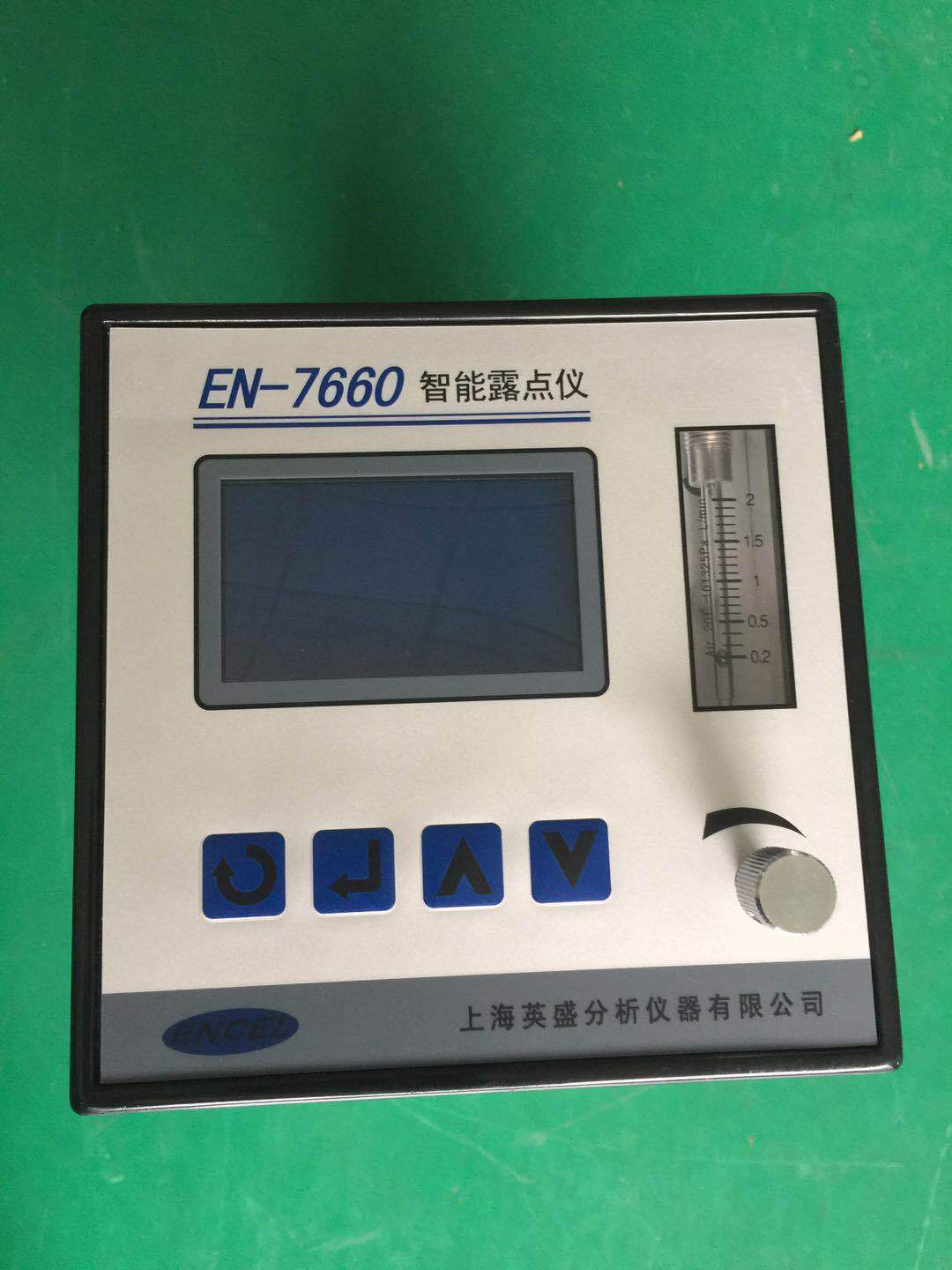 EN-7660智能露点仪