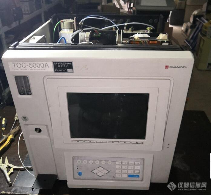 toc-5000a总有机碳分析仪.jpg