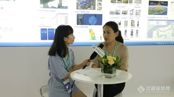 【CIEPEC 2019】共建天蓝地绿水清美丽中国