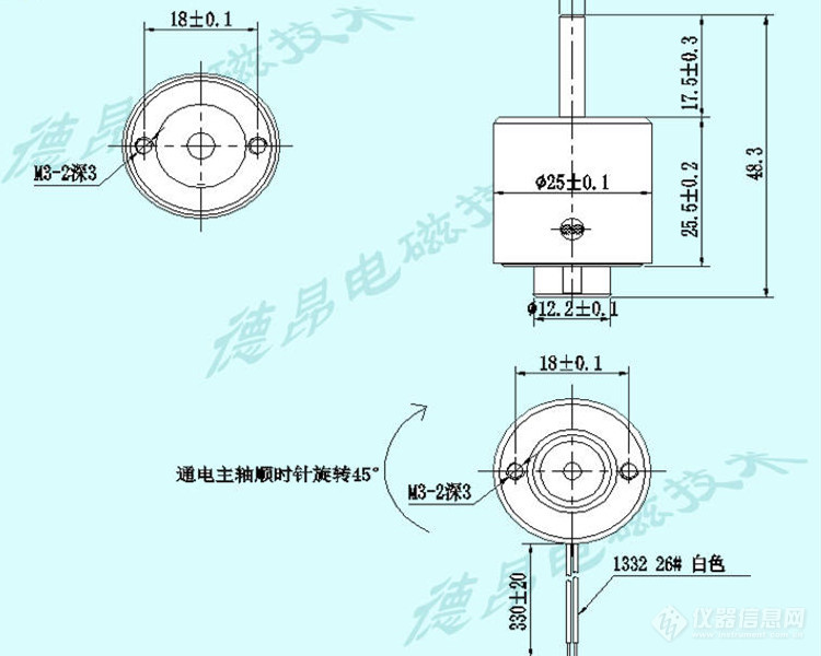 DT2525-6.jpg