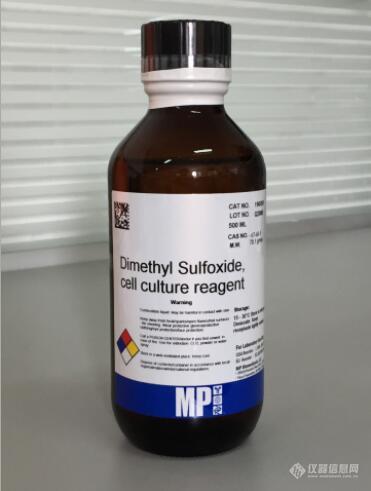dmso在细胞实验中如何正确使用