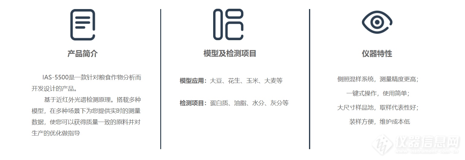 微信图片_20190613161435.png