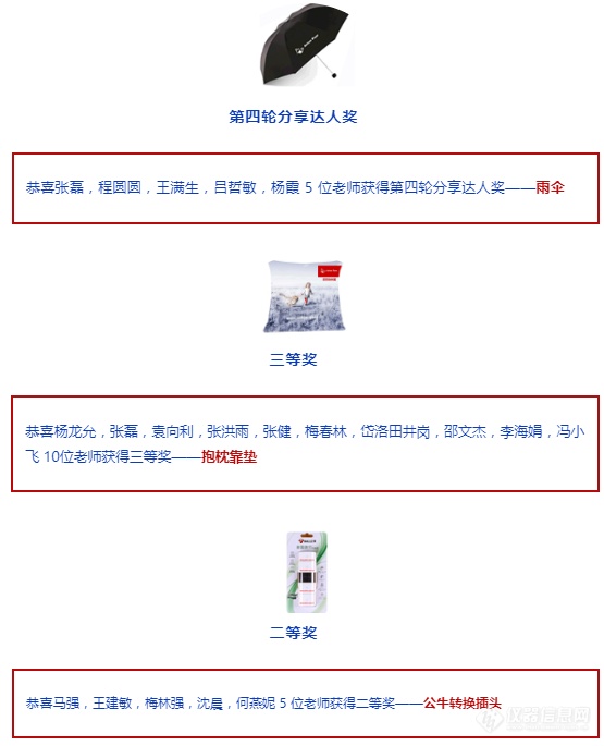 QQ图片20190603114013.png