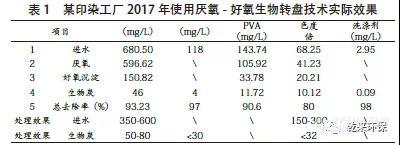 微信图片_20190624101420.jpg