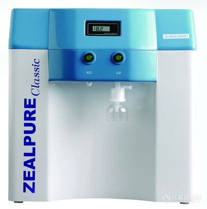 ZEALPURE超纯水资料-4.jpg