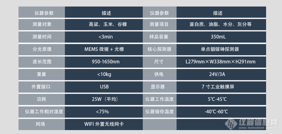 微信图片_20190613155036.jpg