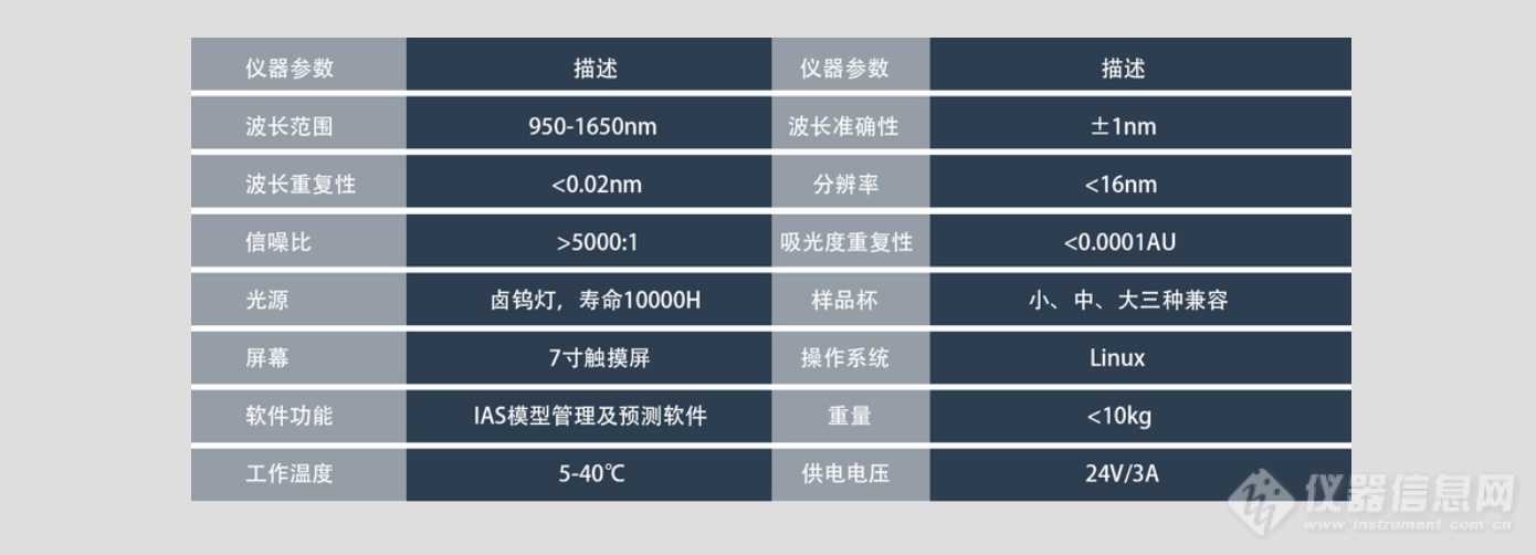 微信图片_20190616103257.jpg