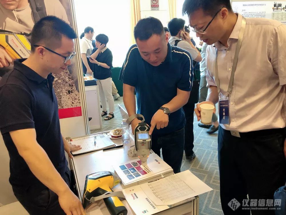 朗铎科技出席2019中国探矿者年会