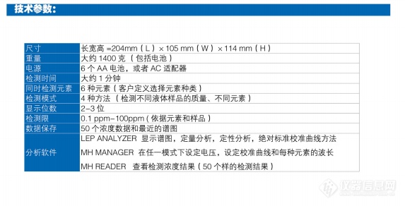 微信图片_20190612134003.png