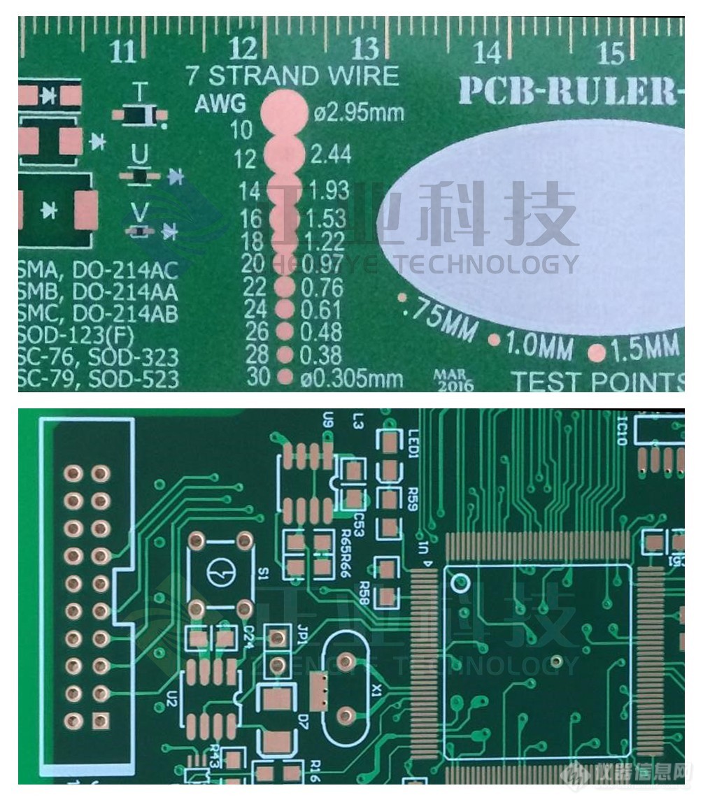 PY800样品.jpg