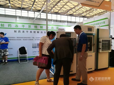 北京博医康亮相-LABWorld-China-2019-04