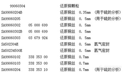 5.1_副本_副本.jpg