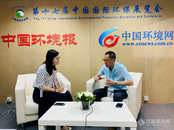 【CIEPEC 2019】共建天蓝地绿水清美丽中国