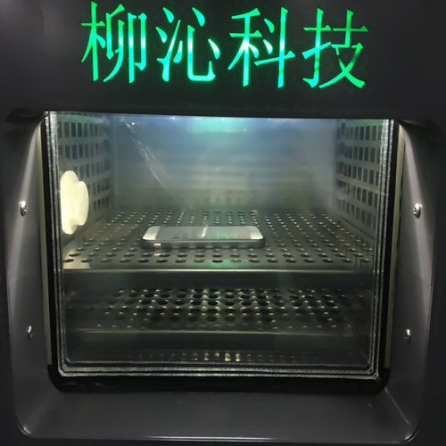柳沁科技塑料高低温交变冲击检测箱LQ-TS-80B