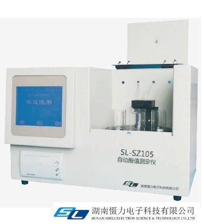 SL-SZ105 自动酸值测定仪