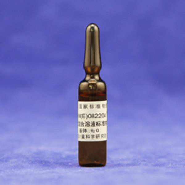 NIM-RM5022 丙三醇/水溶液标准物质(液相色谱仪检定校准用)