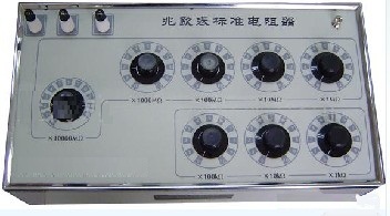 北京中瑞祥声波测厚仪  型号：ZRX-28635