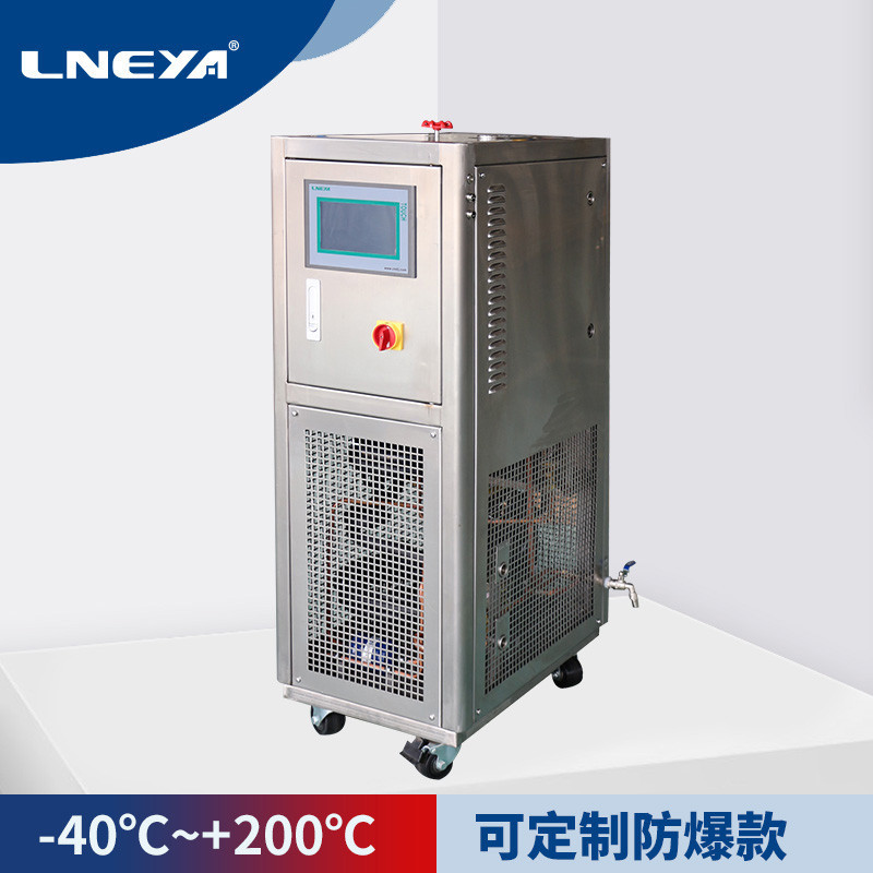 冠亚制冷加热控温系统SUNDI-855W