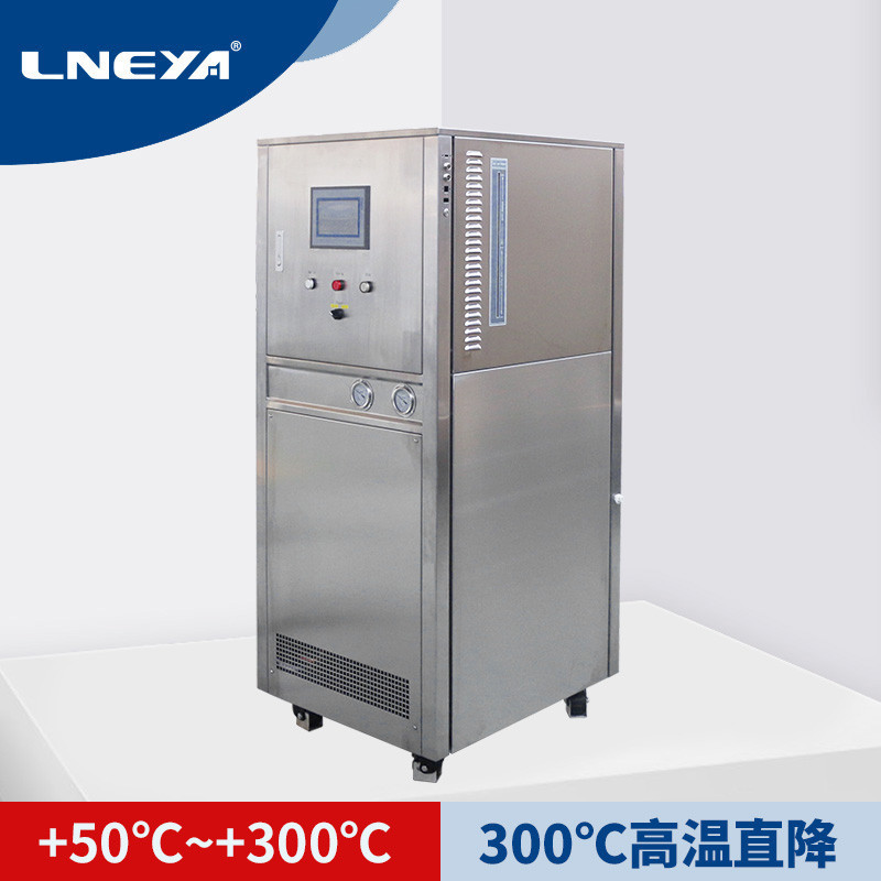 冠亚制冷加热控温系统SUNDI-975W