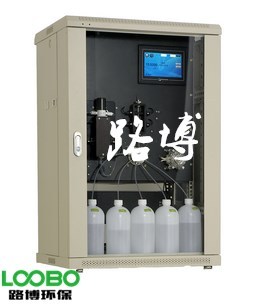 路博在线氨氮水质分析仪LB-1000N-RQ