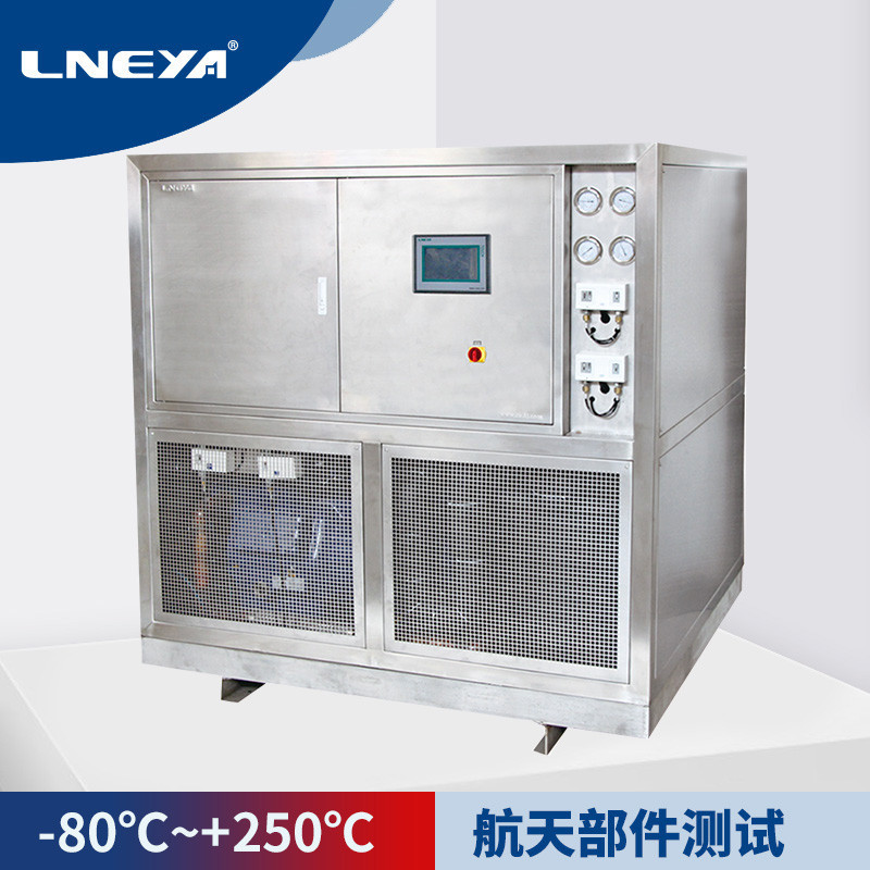 冠亚制冷加热控温系统SUNDI-555W