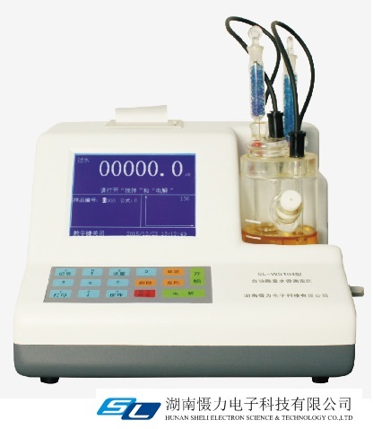 SL-WS104 自动微量水分测定仪