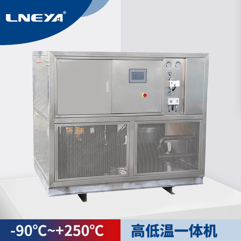 冠亚制冷加热控温系统SUNDI-755W