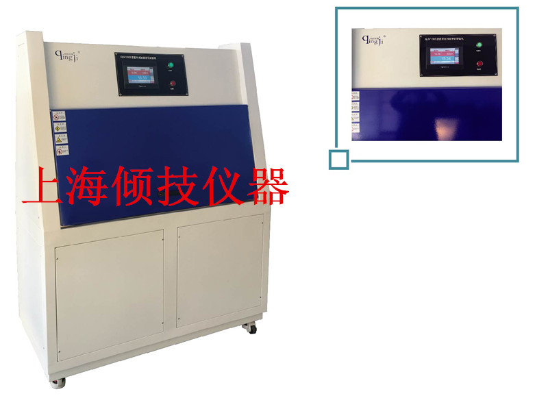 材料检测开裂试验机1003型