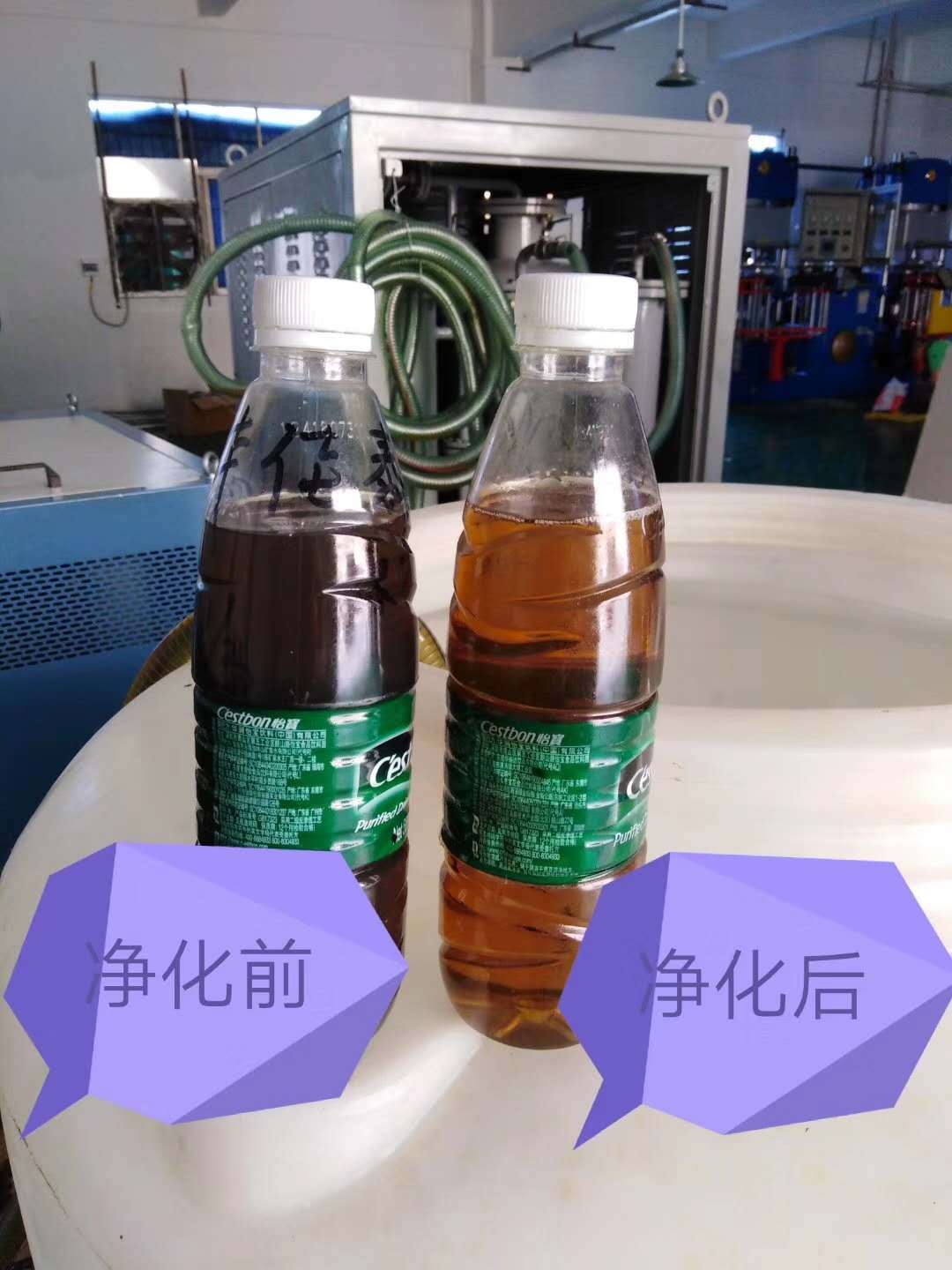 液压设备油质污染的危害及成因分析