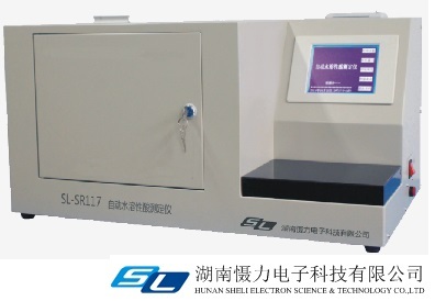 SL-SR117 自动水溶性酸测定仪