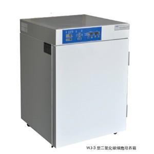 上海恒字二氧化碳细胞培养箱HWJ-3-80
