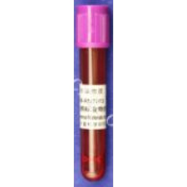 NIM-RM2704 血细胞标准物质