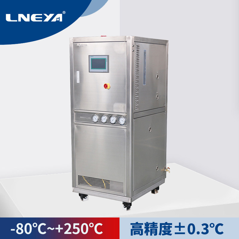冠亚制冷加热控温系统SUNDI-2A10V