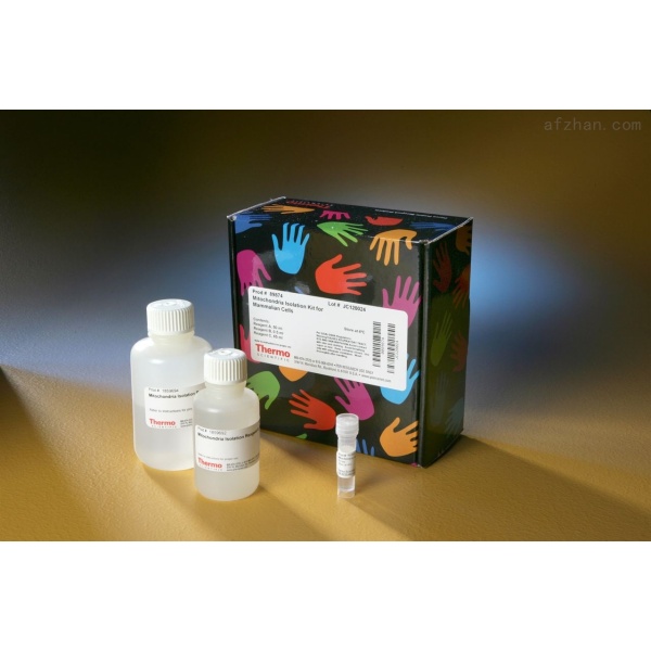 微量样品核酸提取试剂盒