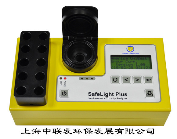 优佰达 SafeLight Plus发光细菌生物综合毒性分析仪