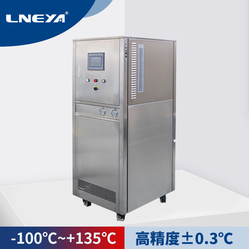 冠亚制冷加热控温系统SUNDI-2A25V