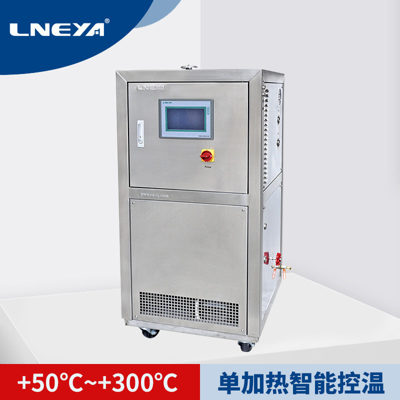 冠亚制冷加热控温系统SUNDI-835W