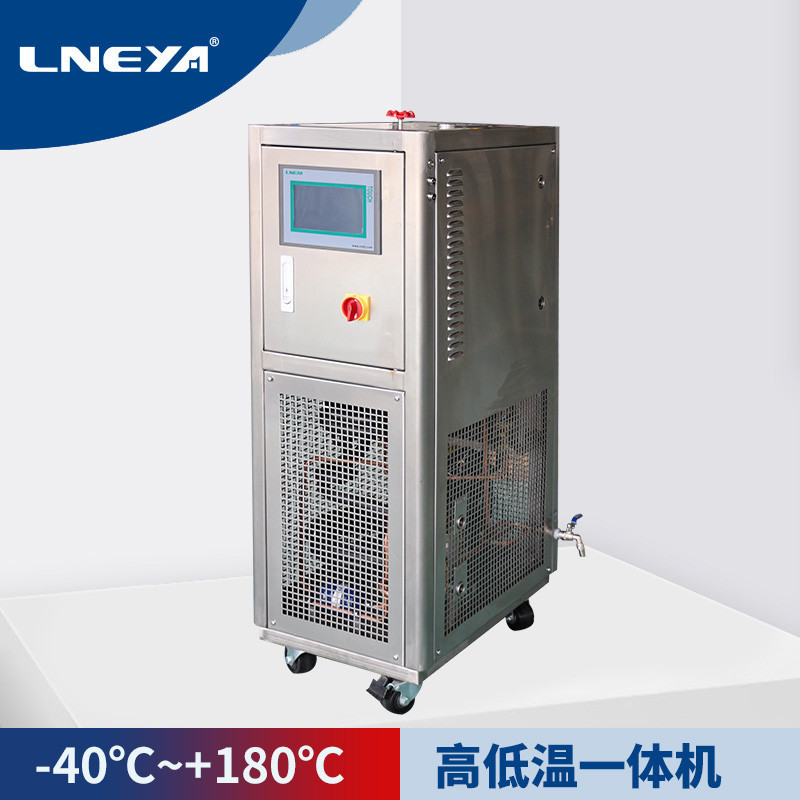 冠亚制冷加热控温系统SUNDI-575WV