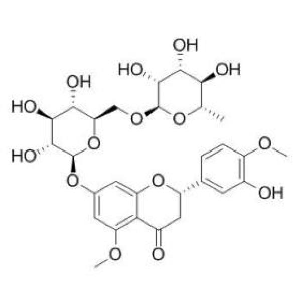 甲基橙皮苷 CAS:11013-97-1