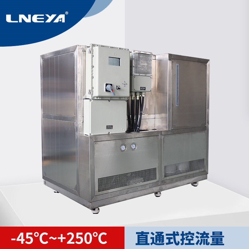 冠亚制冷加热控温系统SUNDI-8A60W