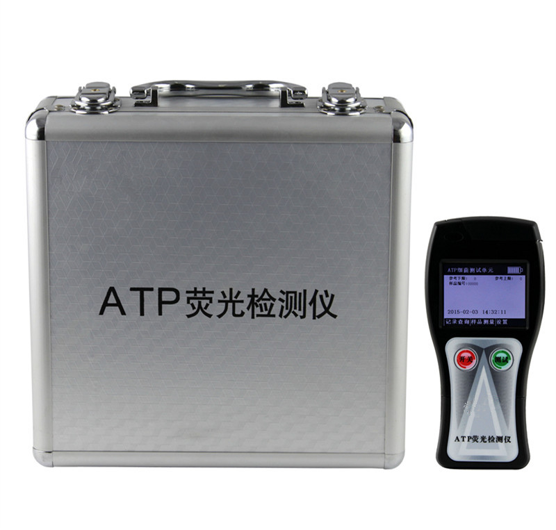 ATP荧光快速检测仪器