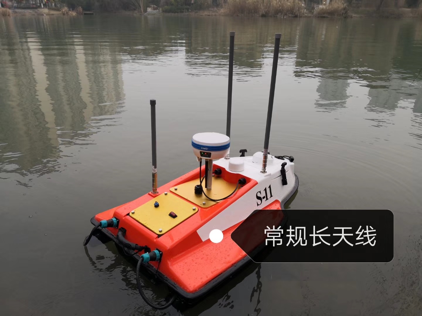 S-11小型智能无人自动测量船