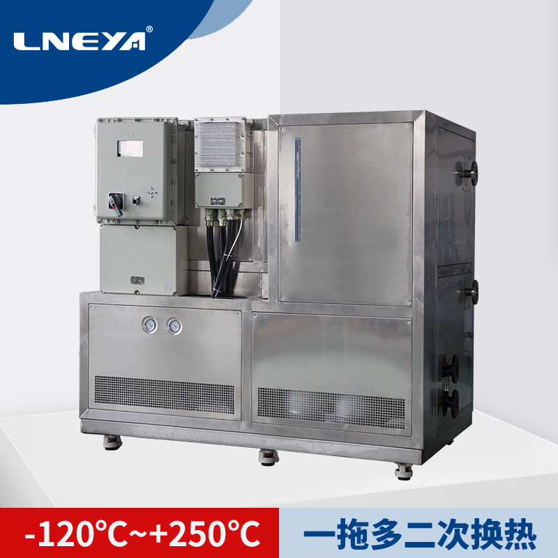 冠亚制冷加热控温系统SUNDI-4A130W