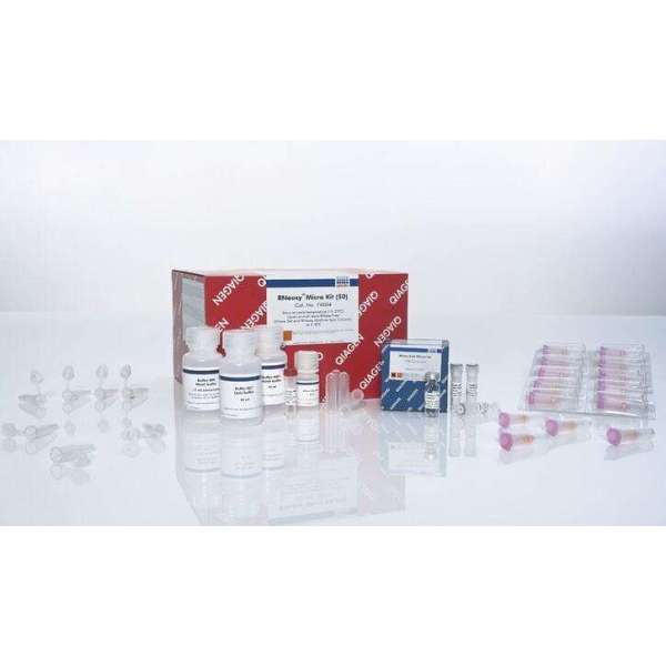 PCR抑制物清除剂