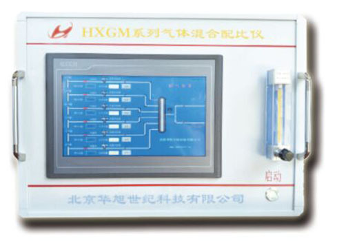 稀释仪/气体混合配比仪/混配仪