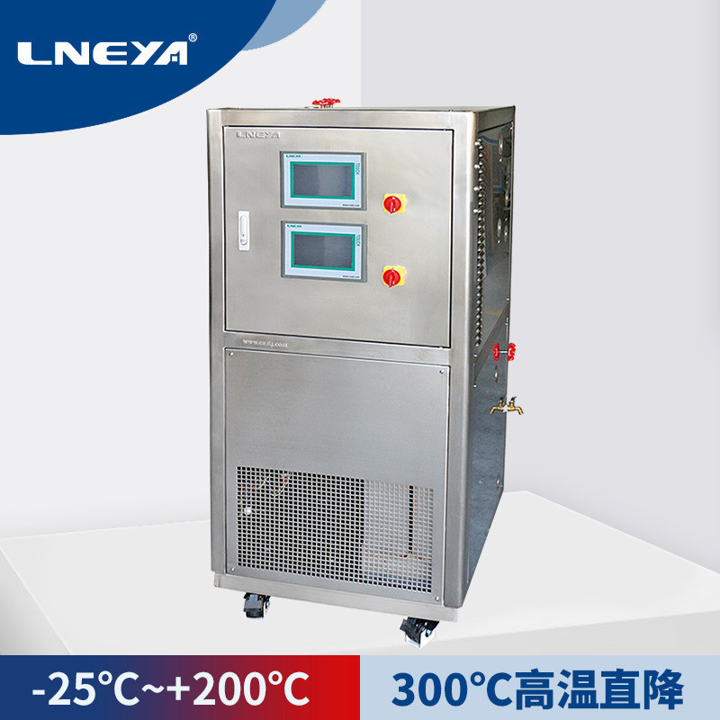 冠亚制冷加热控温系统SUNDI-4A95W